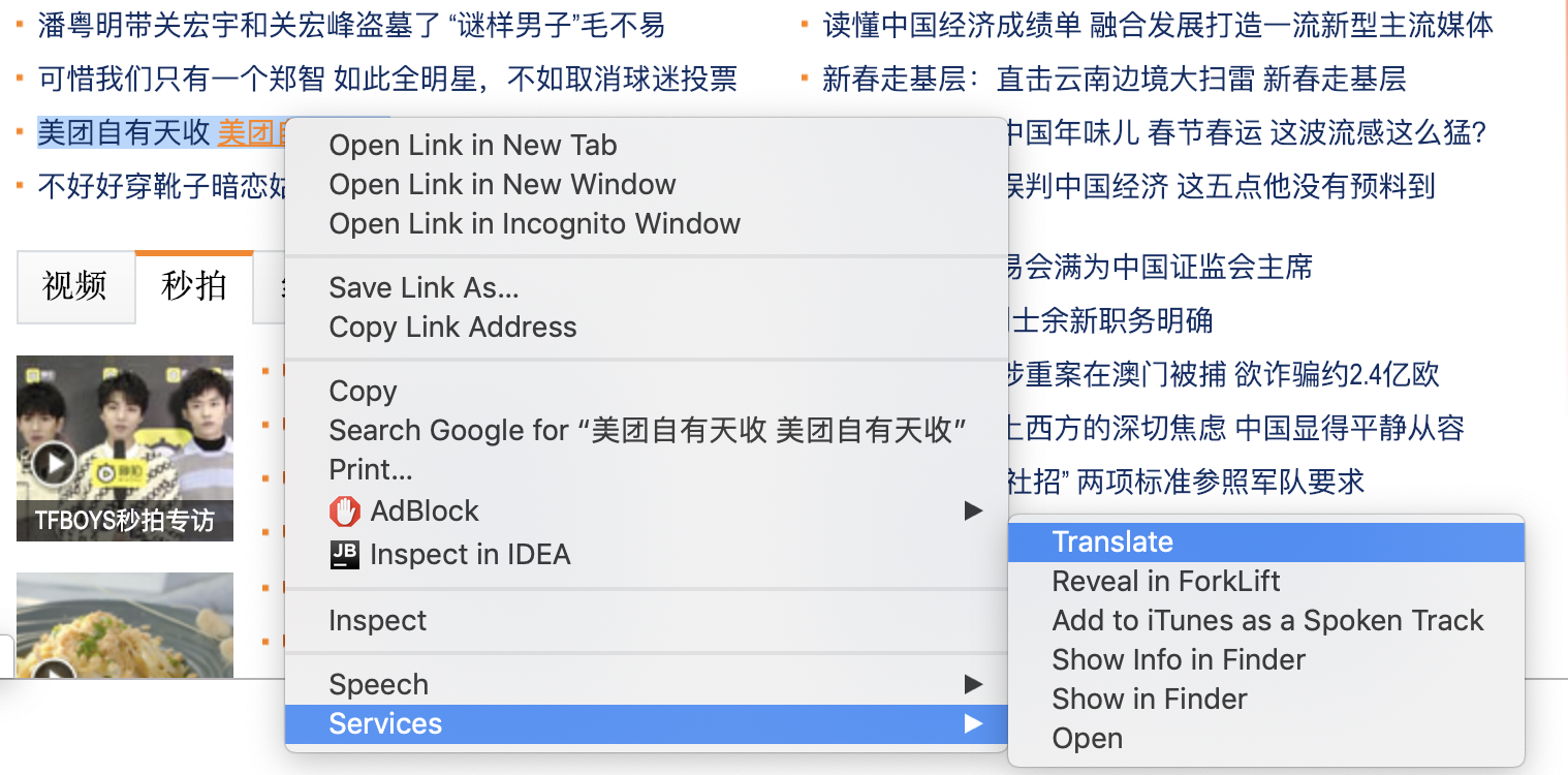 Translate Selected Text on Right Click